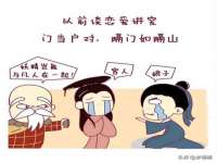 海口黄友结科技有限公司