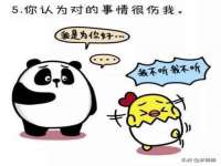 海口黄友结科技有限公司
