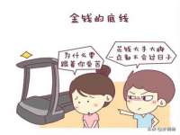 海口黄友结科技有限公司