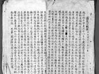 海口黄友结科技有限公司