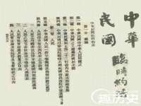 海口黄友结科技有限公司