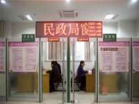 海口黄友结科技有限公司