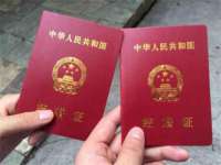 海口黄友结科技有限公司