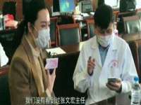 海口黄友结科技有限公司