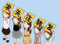 海口黄友结科技有限公司