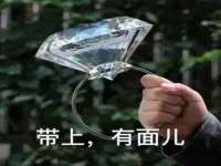 海口黄友结科技有限公司