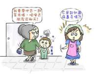 海口黄友结科技有限公司