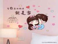 海口黄友结科技有限公司