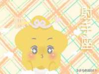 海口黄友结科技有限公司