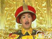 海口黄友结科技有限公司