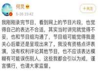 海口黄友结科技有限公司