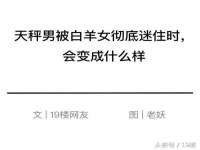 海口黄友结科技有限公司