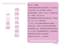 海口黄友结科技有限公司