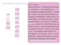 海口黄友结科技有限公司