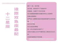 海口黄友结科技有限公司