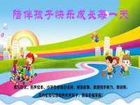 海口黄友结科技有限公司