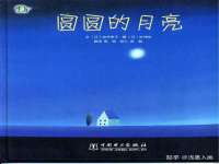 海口黄友结科技有限公司