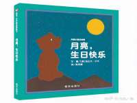 海口黄友结科技有限公司
