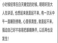 海口黄友结科技有限公司