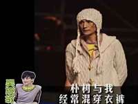 海口黄友结科技有限公司