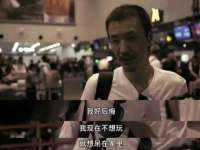 海口黄友结科技有限公司