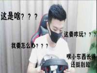 海口黄友结科技有限公司