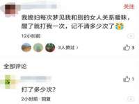 海口黄友结科技有限公司