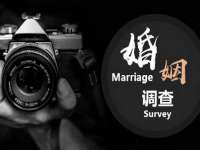 海口黄友结科技有限公司