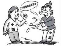海口黄友结科技有限公司