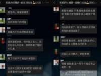 海口黄友结科技有限公司