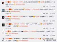海口黄友结科技有限公司