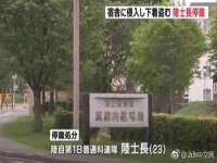海口黄友结科技有限公司