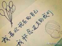 海口黄友结科技有限公司