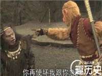 海口黄友结科技有限公司