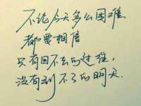 海口黄友结科技有限公司