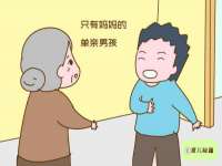 海口黄友结科技有限公司