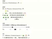 海口黄友结科技有限公司