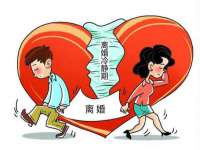 海口黄友结科技有限公司