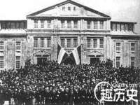 海口黄友结科技有限公司
