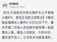 海口黄友结科技有限公司